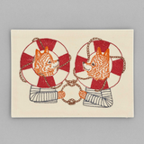 Embroidered Card (You're a Lifesaver)