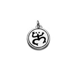 Taíno Frog (Coquí) Charm